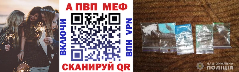 Сколько стоит Новокубанск Галлюциногенные грибы  Меф мяу мяу  Конопля  СОЛЬ 
