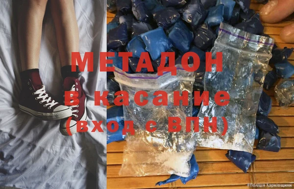 соль курить ск Алзамай