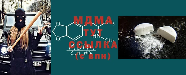 соль курить ск Алзамай