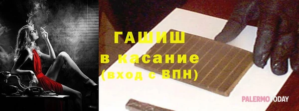2c-b Алексеевка