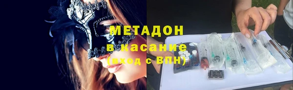 2c-b Алексеевка