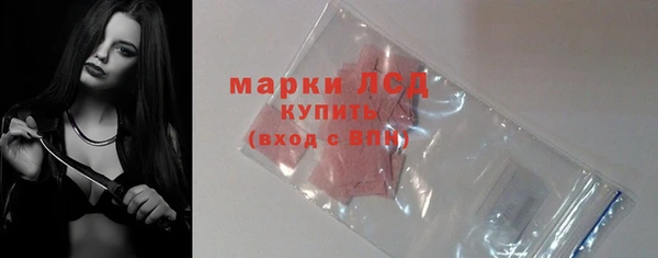 2c-b Алексеевка