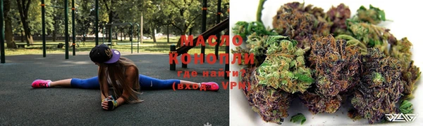 соль курить ск Алзамай