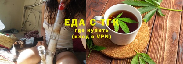 соль курить ск Алзамай