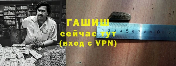 соль курить ск Алзамай